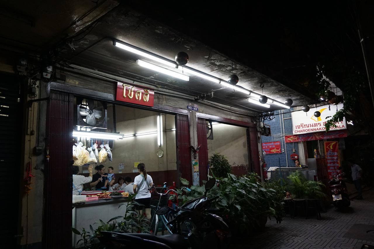 Pamahouse Boutique Hostel Bangkok Exteriör bild